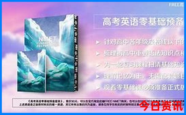 北京旅游景点周一闭馆的有哪些