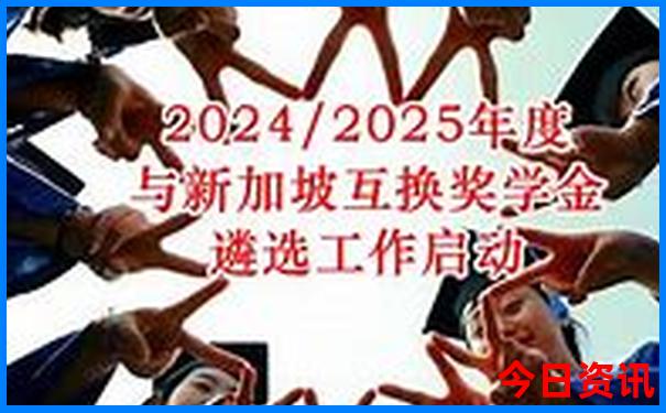 暑假最好玩的地方是哪里