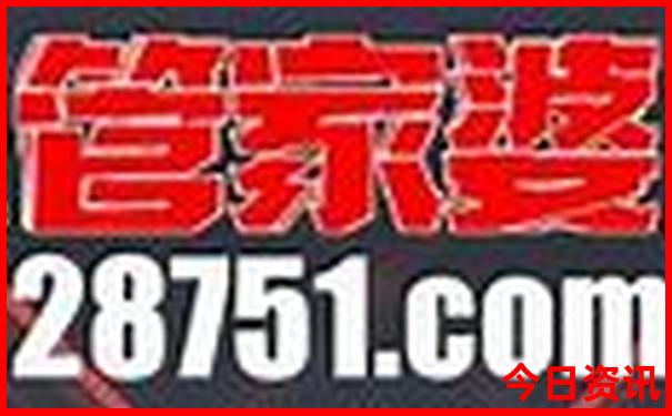 重庆旅游必去景点攻略