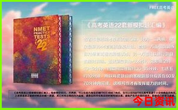 8月去哪玩旅游最好