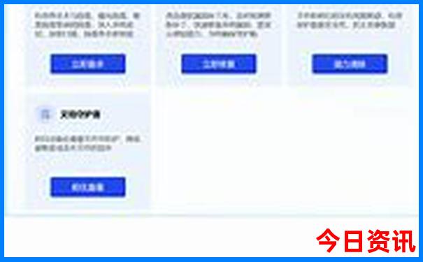 广西旅游必去景点