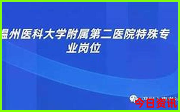 石家庄旅游攻略必去十大景点推荐