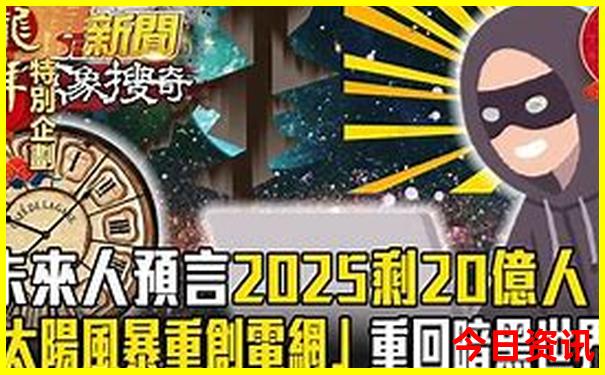 福建省哪里好玩景点排名