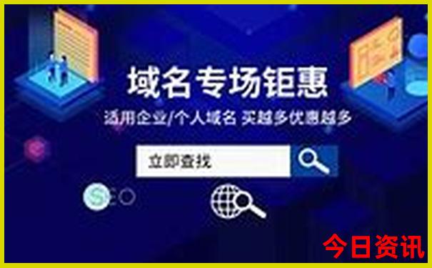 夏天适合旅游的省份