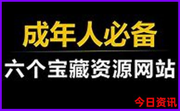 徐州市旅游景点排名前十名
