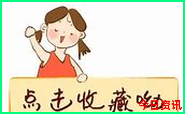 新疆几月份去游最佳