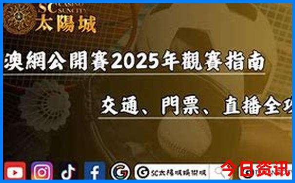 云南景点自由行旅游攻略