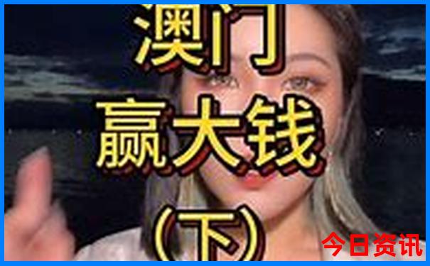 北京十大必游景点