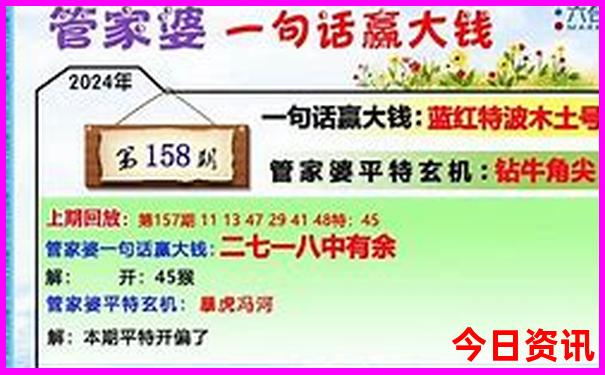 黑龙江有啥旅游景点