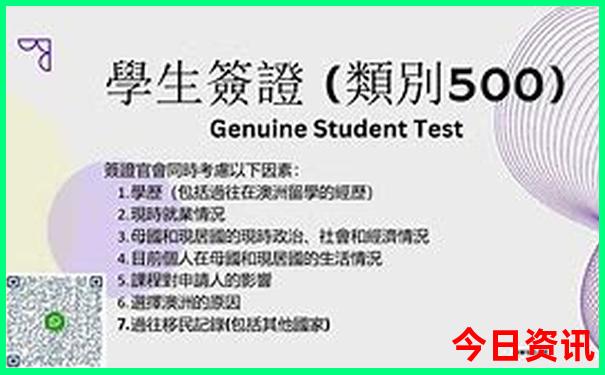 中国十大寺庙排行