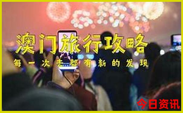 全国最热的地方在哪里
