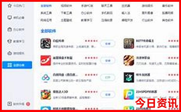暑假旅游人少的地方有哪些
