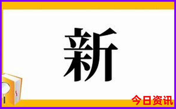 潮州三日游攻略自由行