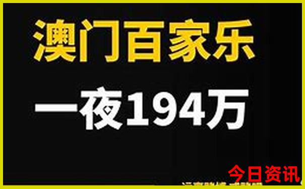 中国夏天哪儿最凉快