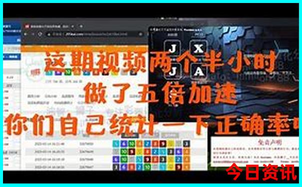 八月份适合去哪里旅游不热
