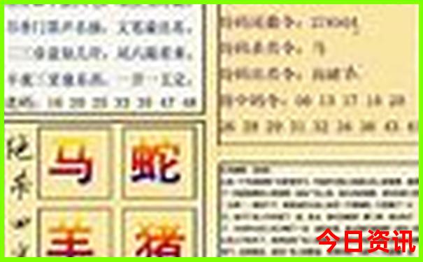 重庆十大景区排名