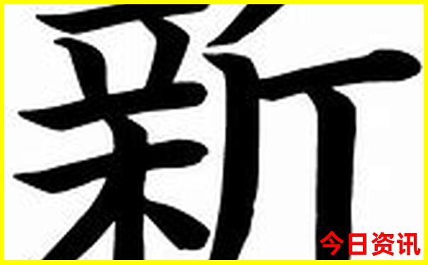 崇州市景点十大旅游景点