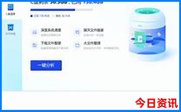 东北五省旅游最佳路线