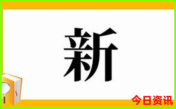 黑龙江有什么好玩的地方景点推荐