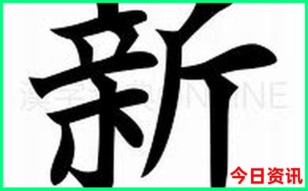 去泸沽湖旅游攻略