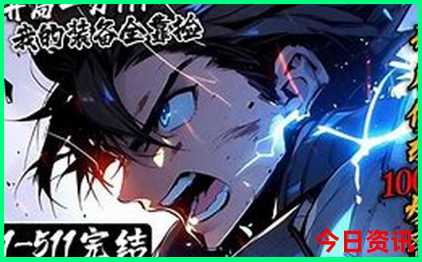 去新疆玩哪些景点