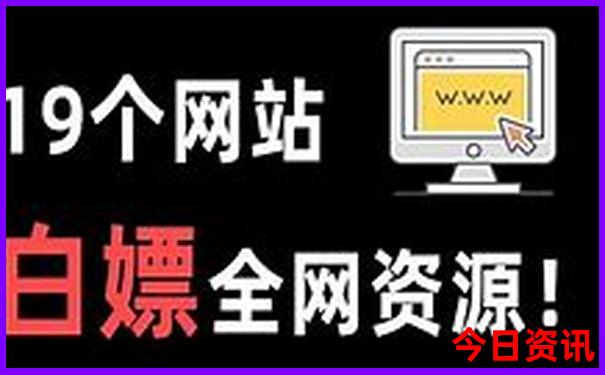 奉化旅游必去十大景点