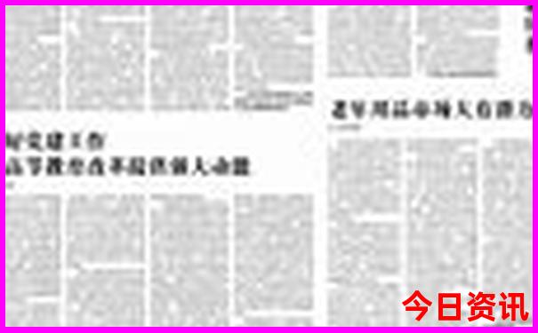 夏天去云南旅游需要注意什么