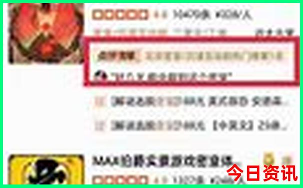 陕西靖边旅游有哪些景点