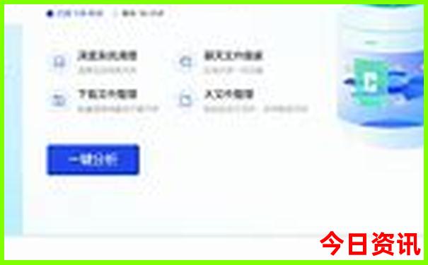成都市旅游景点排名前十名