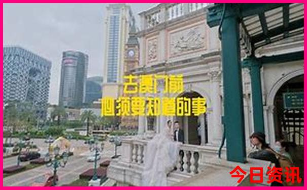 6月份哪里旅游凉快