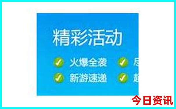 适合老人小孩子旅游的地方有哪些