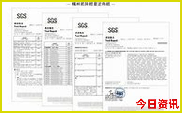 北戴河两日游攻略