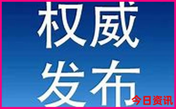 适合现在旅游的地方