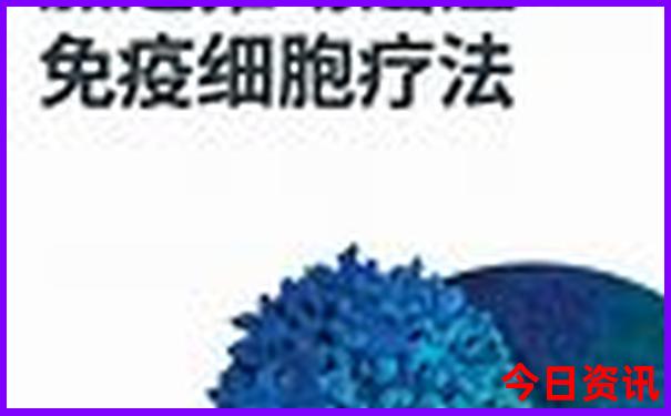 哈尔滨最值得带孩子去的地方