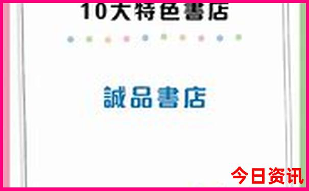 北京有什么好玩的地方旅游景点