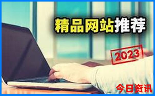 六月中旬去哪里旅游合适