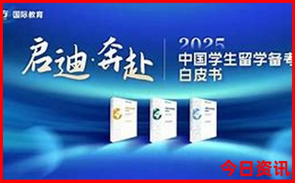 长沙黄花机场附近景点有哪些