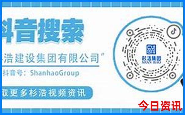 横店晚上哪个景点好玩
