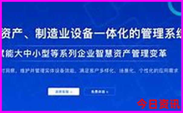 东京必玩十大景点