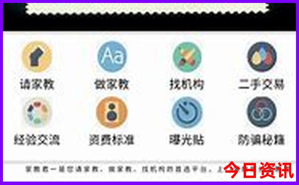 全国最好玩的城市排行榜