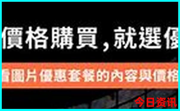 自驾那拉提草原游玩攻略