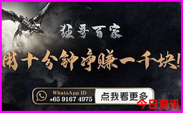 牡丹江有什么好玩的旅游景点