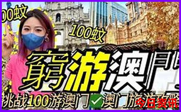 江西旅游必去十大山