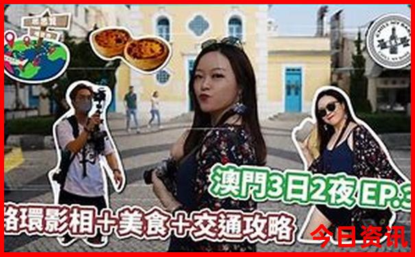 湖北哪个城市旅游最好
