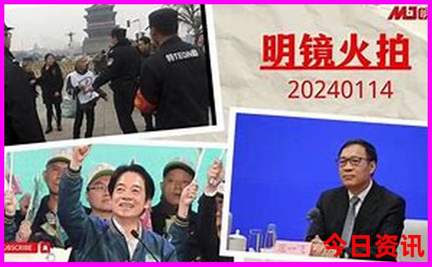 全新解答新奥独家2025今晚全新发布资料权威内幕-新澳门彩天天正版免费