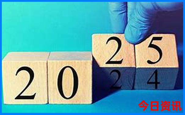 2025官方推荐全年全新升级正版官方推荐资料推荐大全-新澳门彩最快开奖记录
