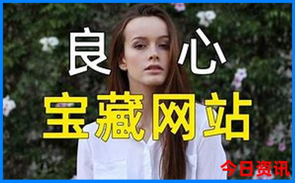 2025全新权威最新实用技巧免费全新独家资料入口大全-2025新澳门期期准