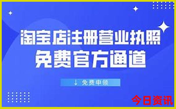 新奥免费天天全新热议全年收藏必备免费官方入口大全-新奥2025今晚开奖资料
